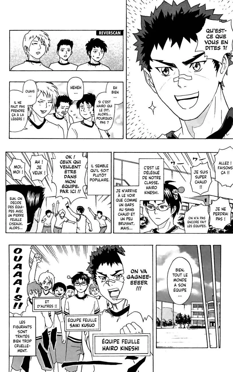 The Disastrous Life of Saiki K. Chapitre 6: Une partie de balle au prisonnier brûlante de passion ! (Partie 1) - Page 4