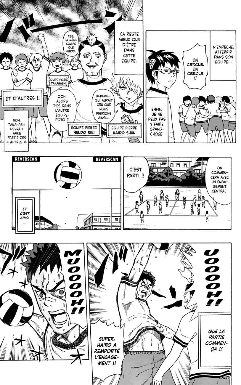 The Disastrous Life of Saiki K. Chapitre 6: Une partie de balle au prisonnier brûlante de passion ! (Partie 1) - Page 5