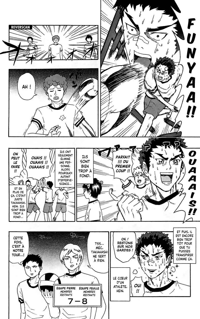 The Disastrous Life of Saiki K. Chapitre 6: Une partie de balle au prisonnier brûlante de passion ! (Partie 1) - Page 6