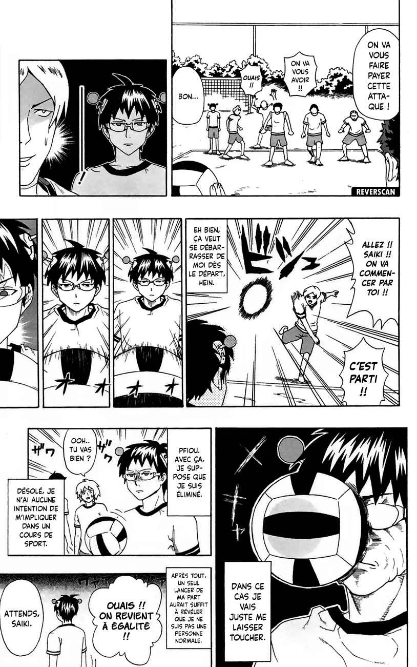 The Disastrous Life of Saiki K. Chapitre 6: Une partie de balle au prisonnier brûlante de passion ! (Partie 1) - Page 7