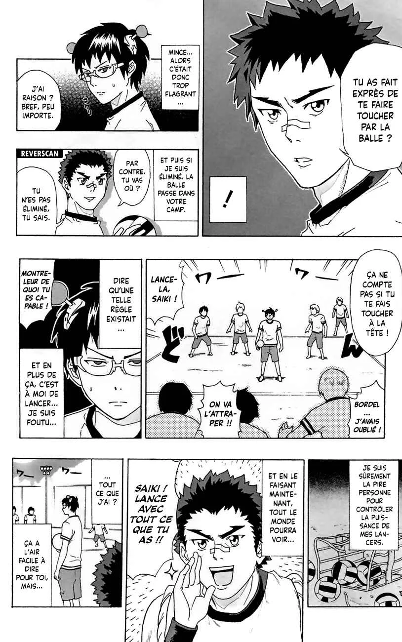 The Disastrous Life of Saiki K. Chapitre 6: Une partie de balle au prisonnier brûlante de passion ! (Partie 1) - Page 8
