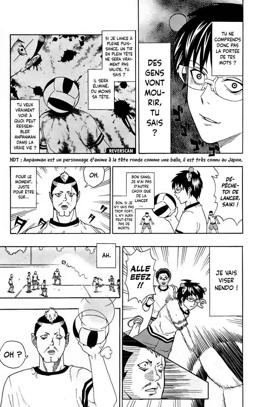 The Disastrous Life of Saiki K. Chapitre 6: Une partie de balle au prisonnier brûlante de passion ! (Partie 1) - Page 9