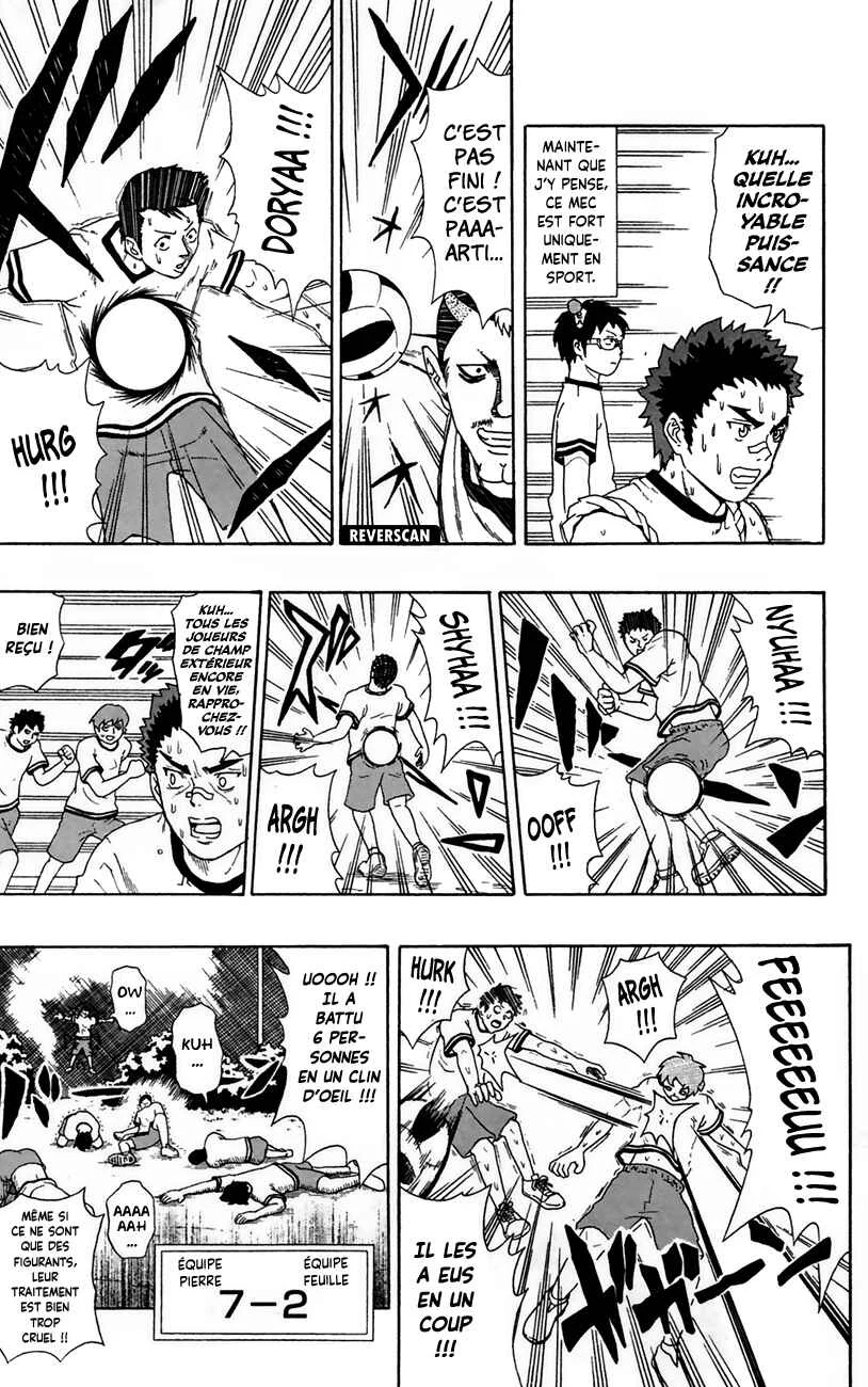 The Disastrous Life of Saiki K. Chapitre 6: Une partie de balle au prisonnier brûlante de passion ! (Partie 1) - Page 11