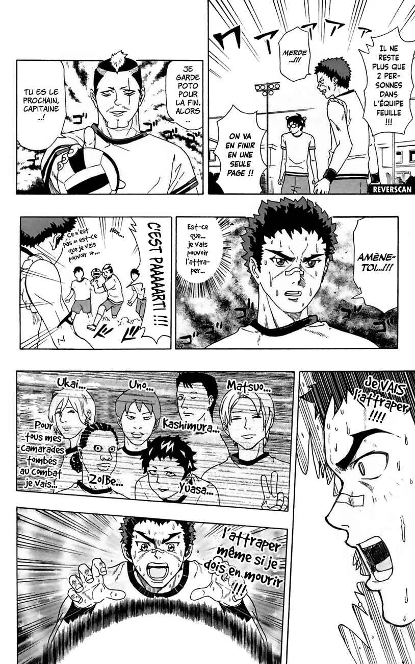The Disastrous Life of Saiki K. Chapitre 6: Une partie de balle au prisonnier brûlante de passion ! (Partie 1) - Page 12