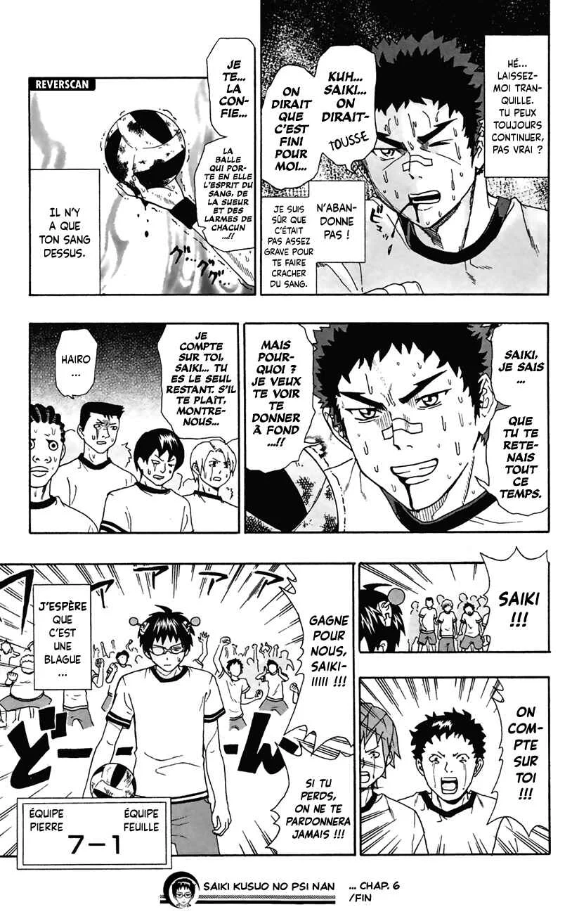 The Disastrous Life of Saiki K. Chapitre 6: Une partie de balle au prisonnier brûlante de passion ! (Partie 1) - Page 15