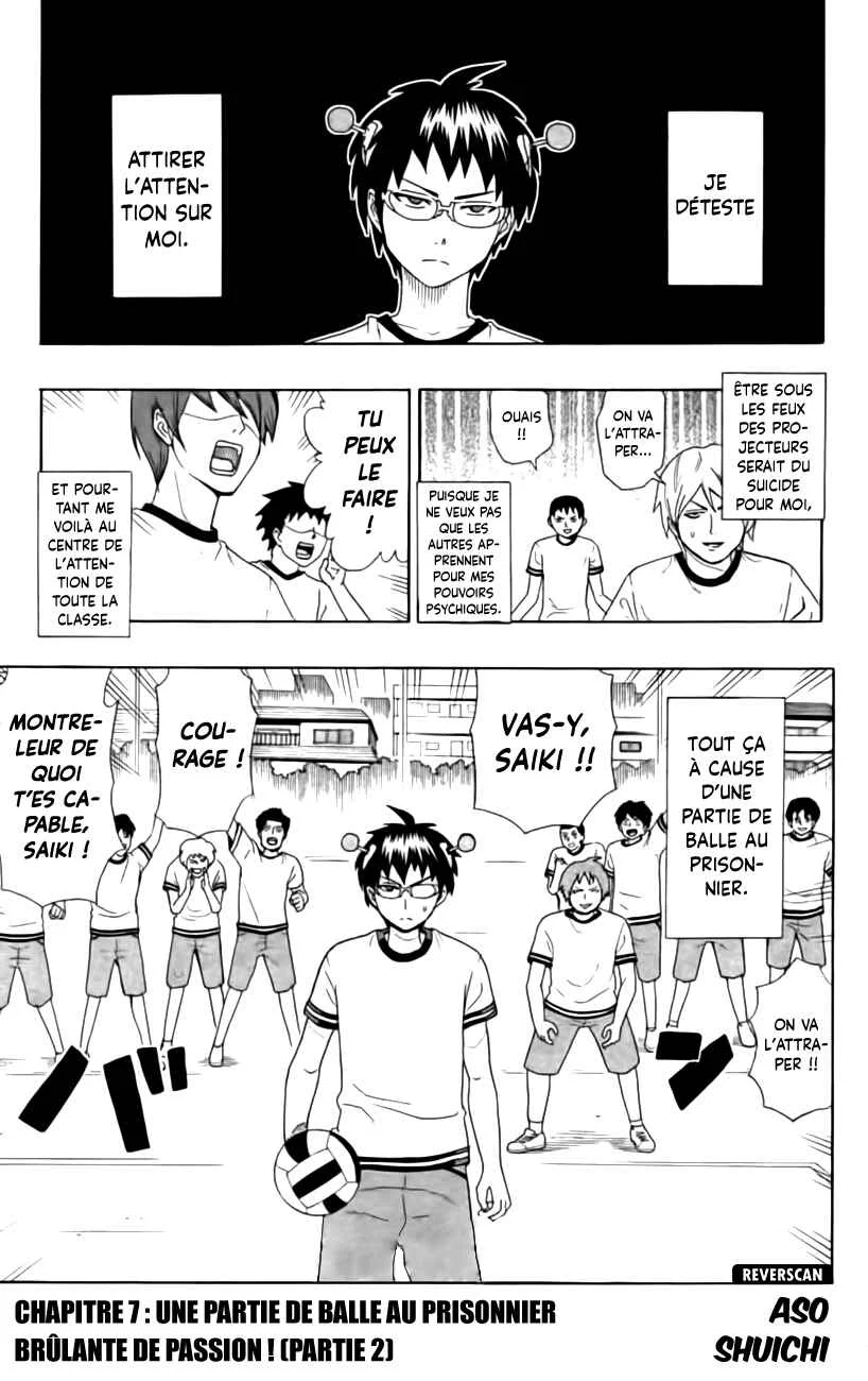 The Disastrous Life of Saiki K. Chapitre 7: Une partie de balle au prisonnier brûlante de passion ! (Partie 2) - Page 1