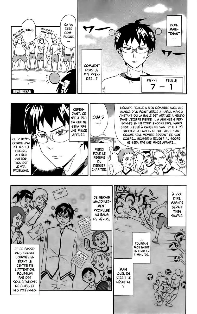 The Disastrous Life of Saiki K. Chapitre 7: Une partie de balle au prisonnier brûlante de passion ! (Partie 2) - Page 2