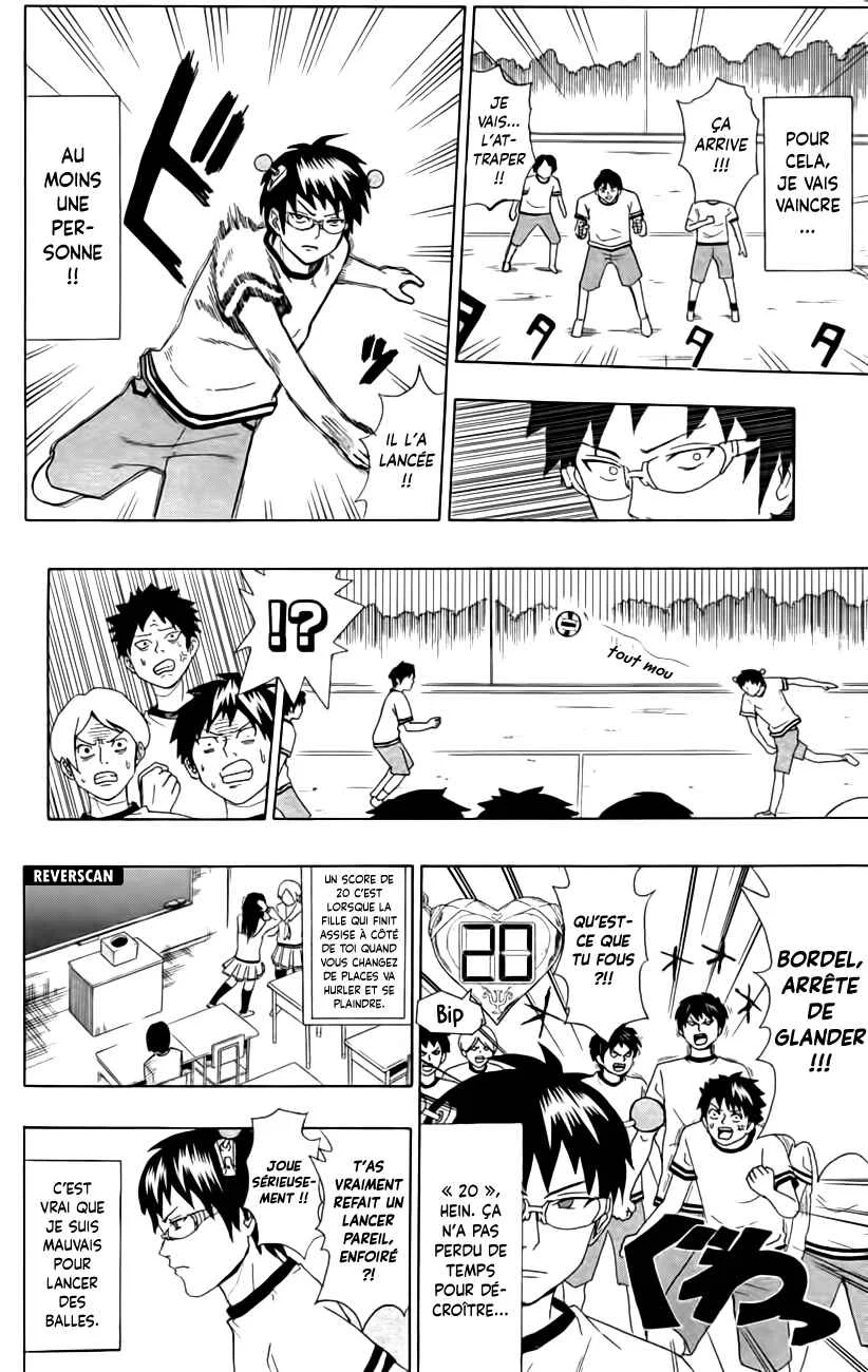 The Disastrous Life of Saiki K. Chapitre 7: Une partie de balle au prisonnier brûlante de passion ! (Partie 2) - Page 4