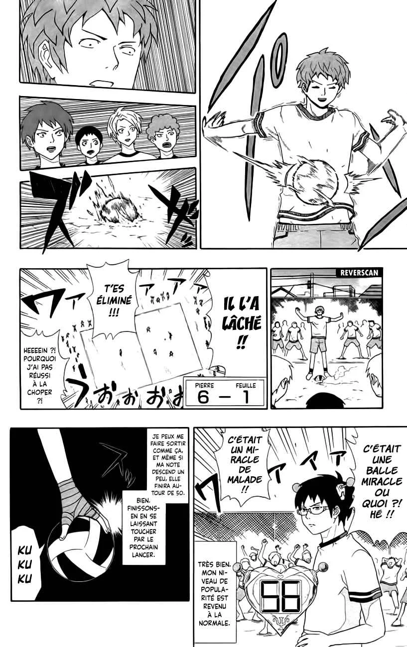 The Disastrous Life of Saiki K. Chapitre 7: Une partie de balle au prisonnier brûlante de passion ! (Partie 2) - Page 6