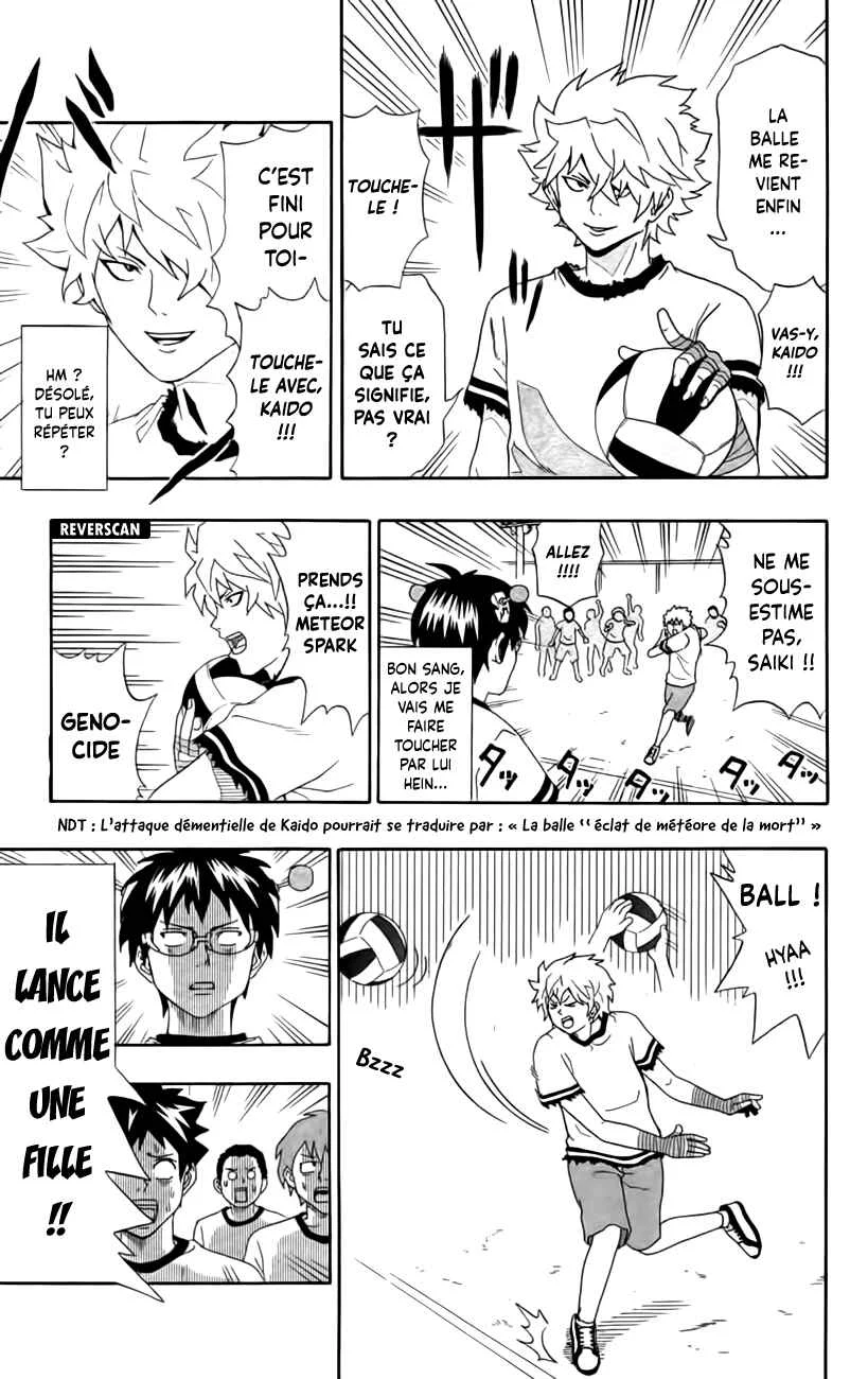 The Disastrous Life of Saiki K. Chapitre 7: Une partie de balle au prisonnier brûlante de passion ! (Partie 2) - Page 7