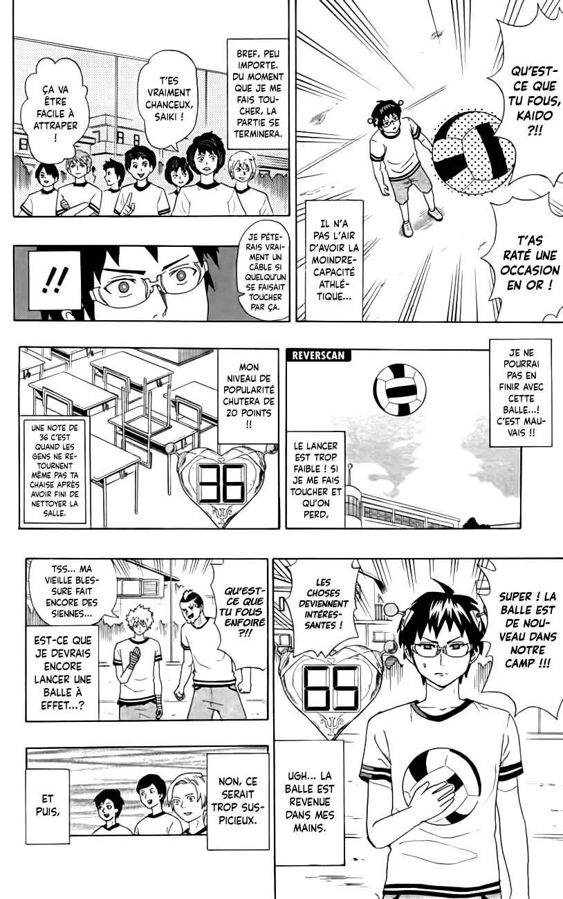 The Disastrous Life of Saiki K. Chapitre 7: Une partie de balle au prisonnier brûlante de passion ! (Partie 2) - Page 8