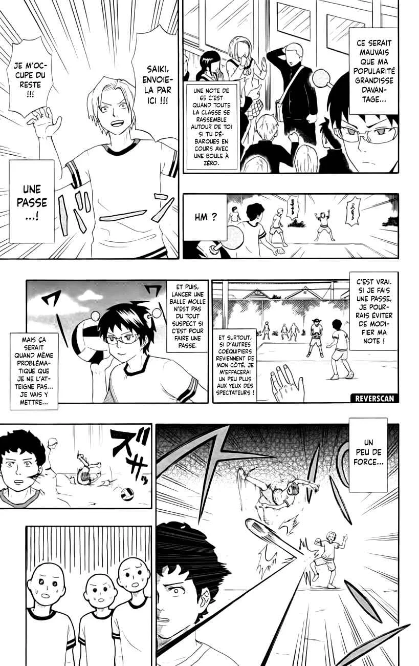 The Disastrous Life of Saiki K. Chapitre 7: Une partie de balle au prisonnier brûlante de passion ! (Partie 2) - Page 9