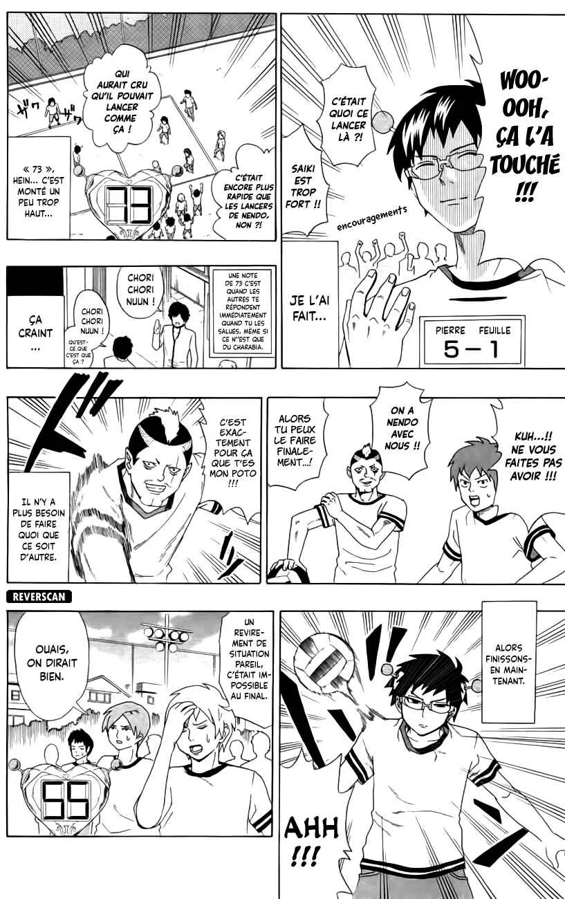The Disastrous Life of Saiki K. Chapitre 7: Une partie de balle au prisonnier brûlante de passion ! (Partie 2) - Page 10