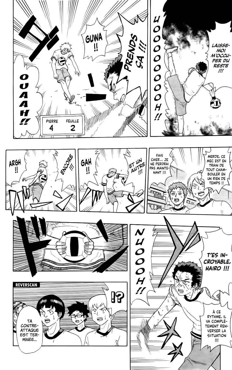 The Disastrous Life of Saiki K. Chapitre 7: Une partie de balle au prisonnier brûlante de passion ! (Partie 2) - Page 12