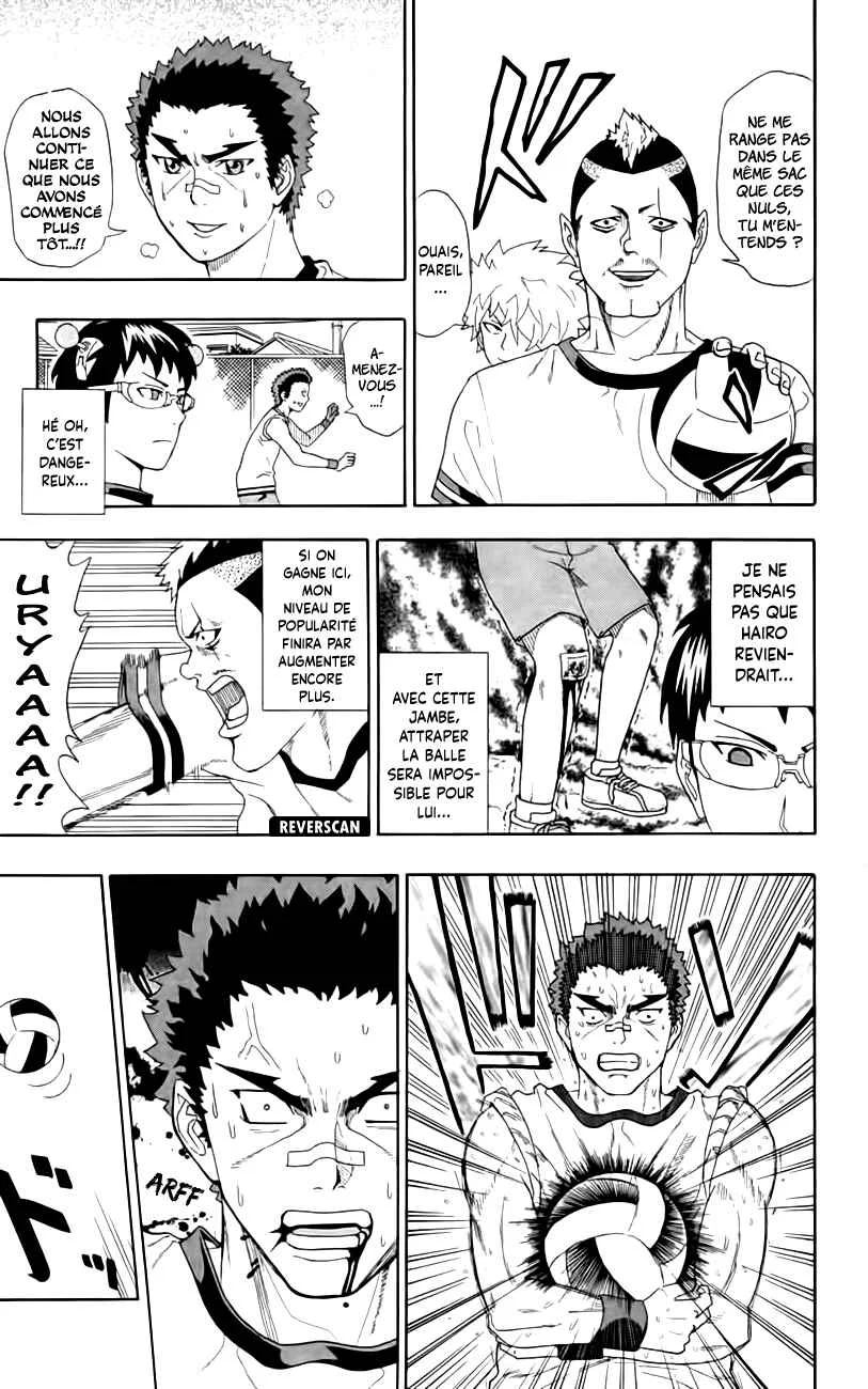 The Disastrous Life of Saiki K. Chapitre 7: Une partie de balle au prisonnier brûlante de passion ! (Partie 2) - Page 13