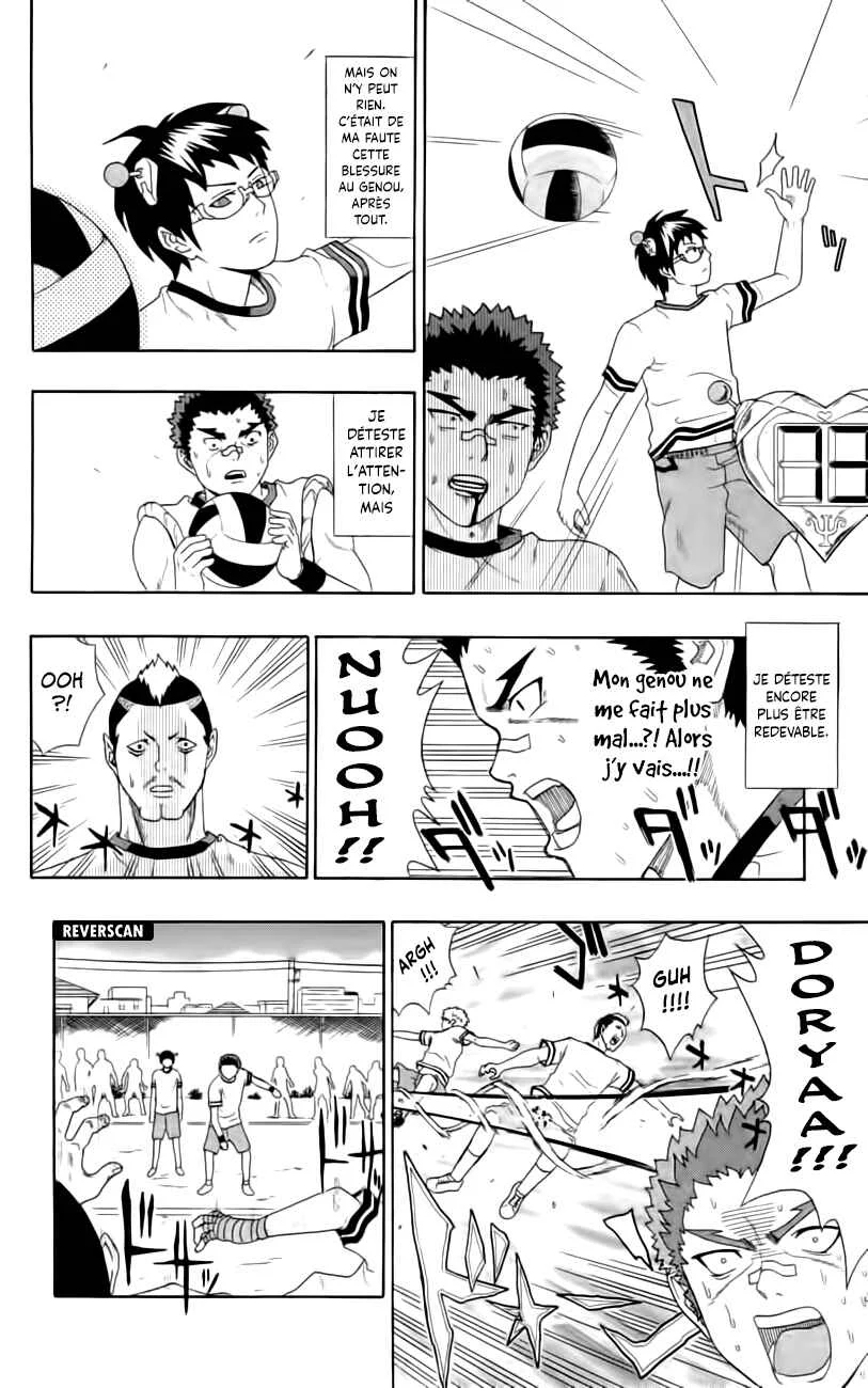 The Disastrous Life of Saiki K. Chapitre 7: Une partie de balle au prisonnier brûlante de passion ! (Partie 2) - Page 14