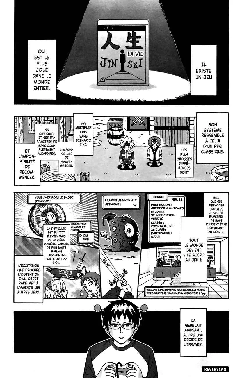 The Disastrous Life of Saiki K. Chapitre 8: OpéraPSIon « Renouveau » - Page 1
