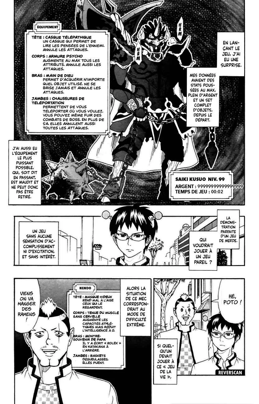 The Disastrous Life of Saiki K. Chapitre 8: OpéraPSIon « Renouveau » - Page 2