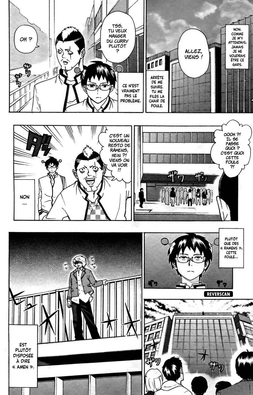 The Disastrous Life of Saiki K. Chapitre 8: OpéraPSIon « Renouveau » - Page 3