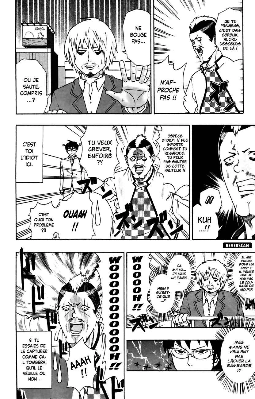 The Disastrous Life of Saiki K. Chapitre 8: OpéraPSIon « Renouveau » - Page 5