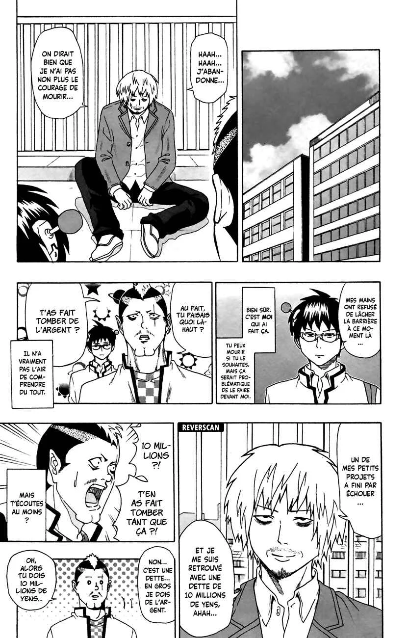 The Disastrous Life of Saiki K. Chapitre 8: OpéraPSIon « Renouveau » - Page 6