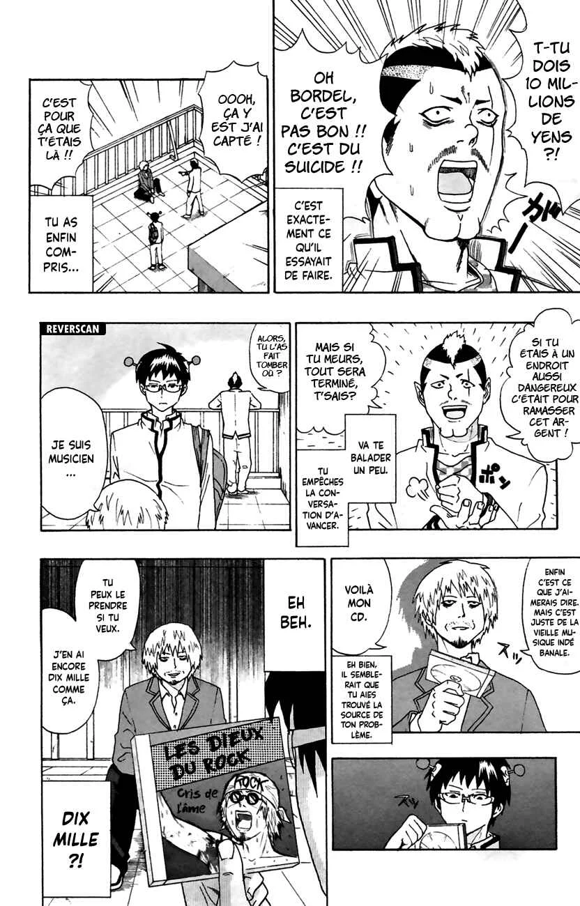 The Disastrous Life of Saiki K. Chapitre 8: OpéraPSIon « Renouveau » - Page 7