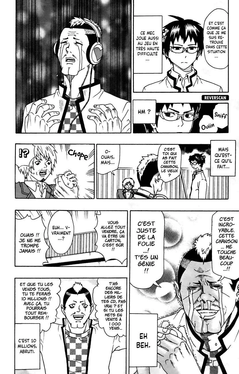 The Disastrous Life of Saiki K. Chapitre 8: OpéraPSIon « Renouveau » - Page 9