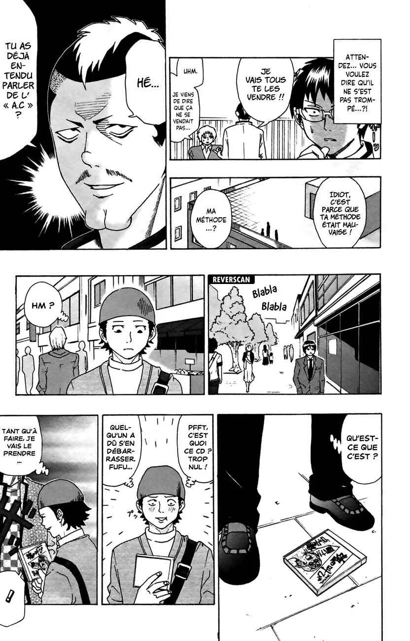 The Disastrous Life of Saiki K. Chapitre 8: OpéraPSIon « Renouveau » - Page 10
