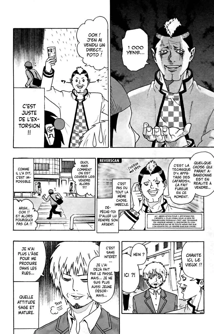 The Disastrous Life of Saiki K. Chapitre 8: OpéraPSIon « Renouveau » - Page 11