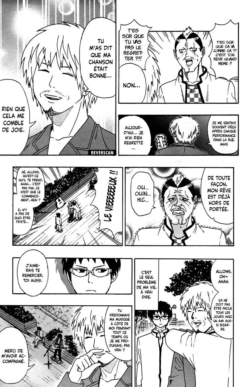 The Disastrous Life of Saiki K. Chapitre 8: OpéraPSIon « Renouveau » - Page 14