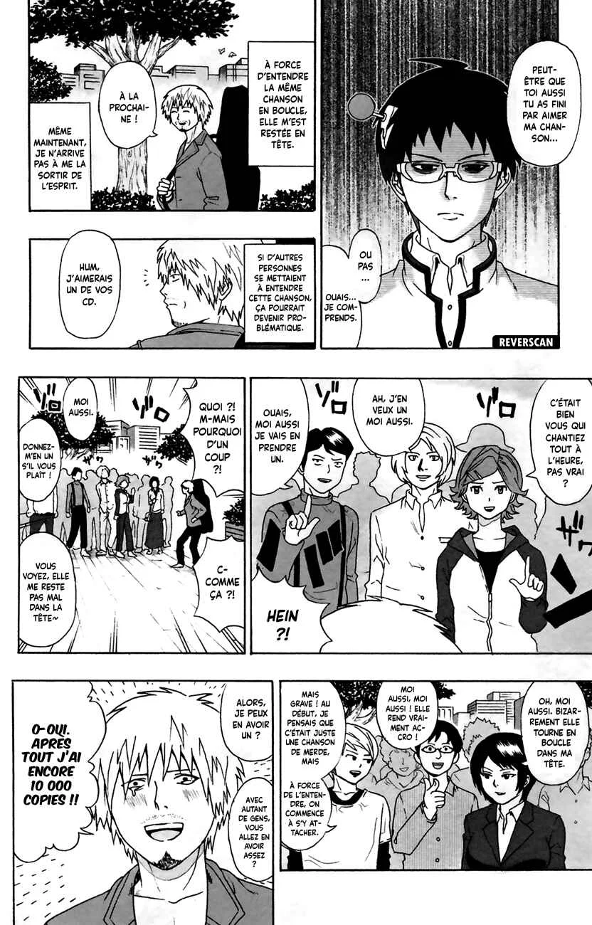 The Disastrous Life of Saiki K. Chapitre 8: OpéraPSIon « Renouveau » - Page 15