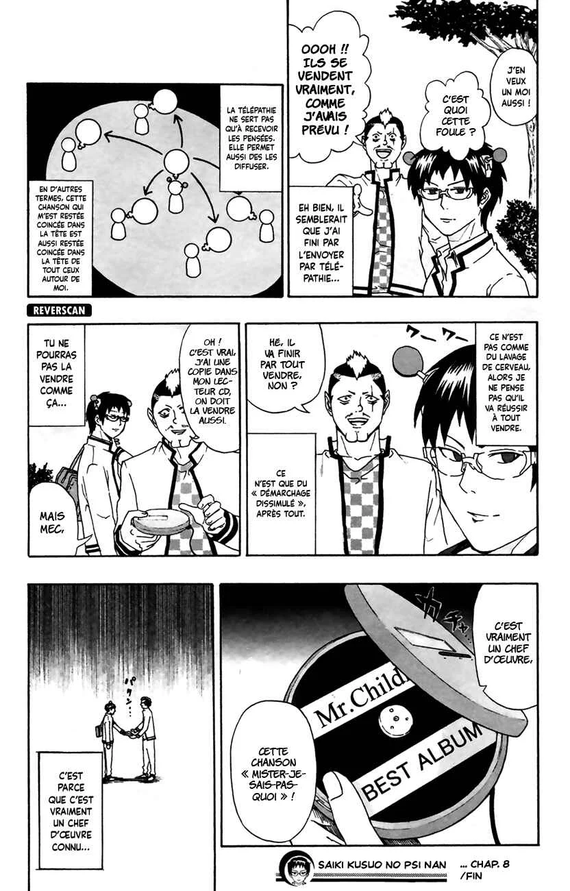 The Disastrous Life of Saiki K. Chapitre 8: OpéraPSIon « Renouveau » - Page 16