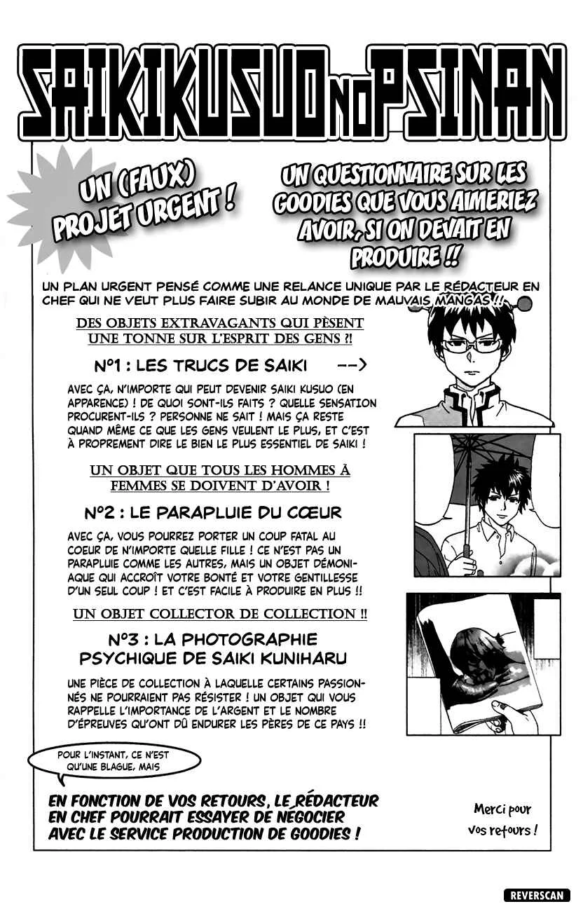 The Disastrous Life of Saiki K. Chapitre 8: OpéraPSIon « Renouveau » - Page 17