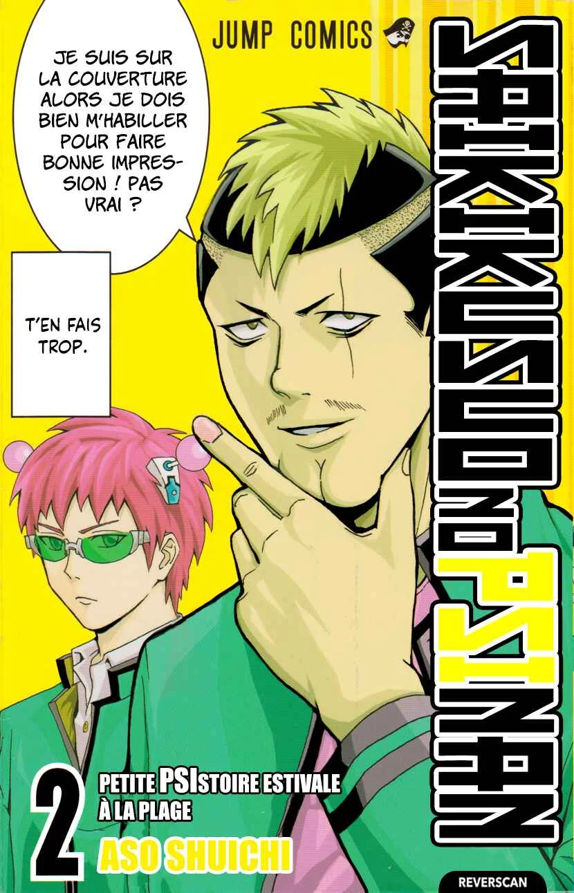 The Disastrous Life of Saiki K. Chapitre 9: RéorganisaPSIon de la maison de Saiki ?! Une refonte totale !! - Page 1