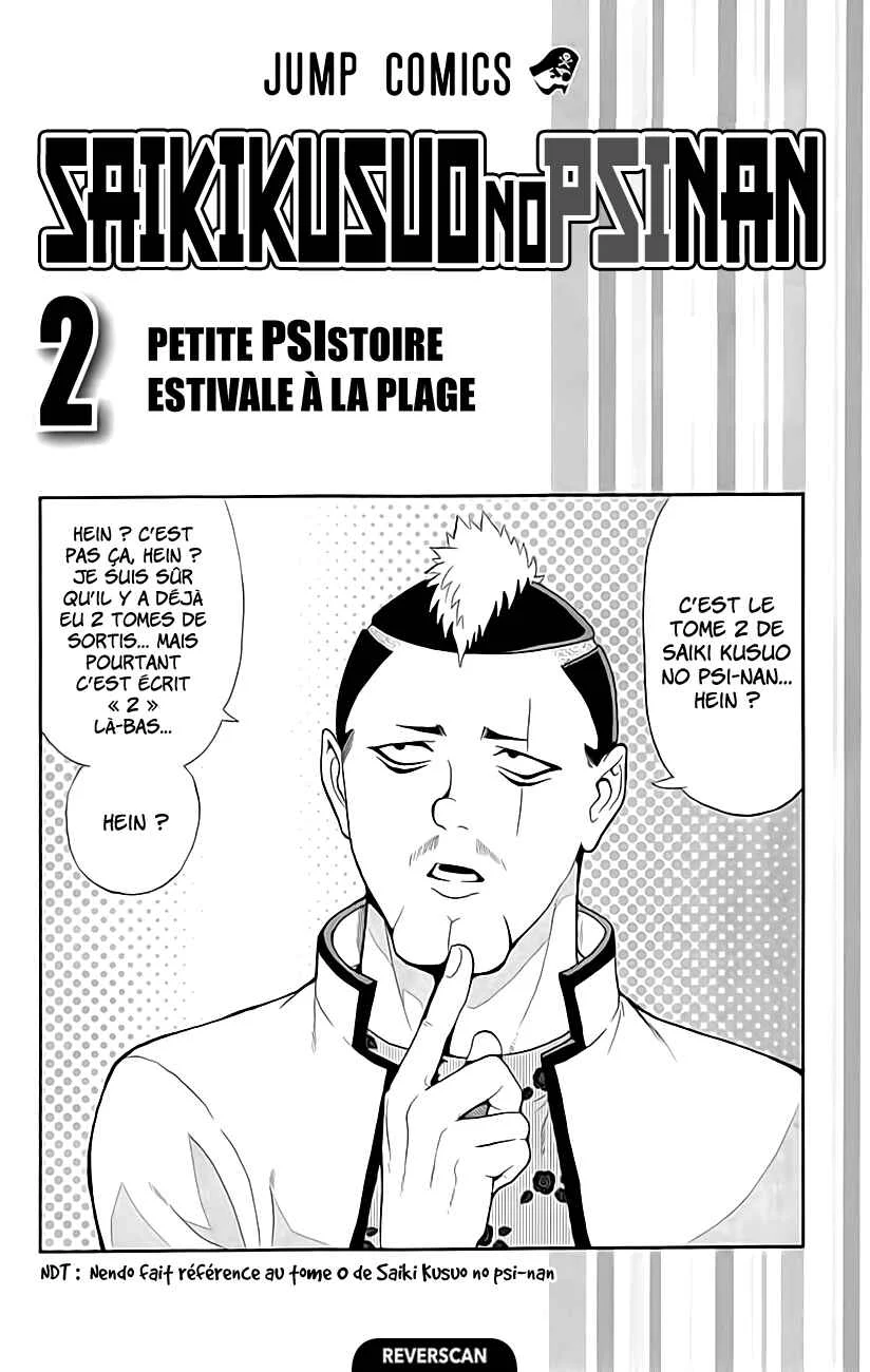 The Disastrous Life of Saiki K. Chapitre 9: RéorganisaPSIon de la maison de Saiki ?! Une refonte totale !! - Page 4