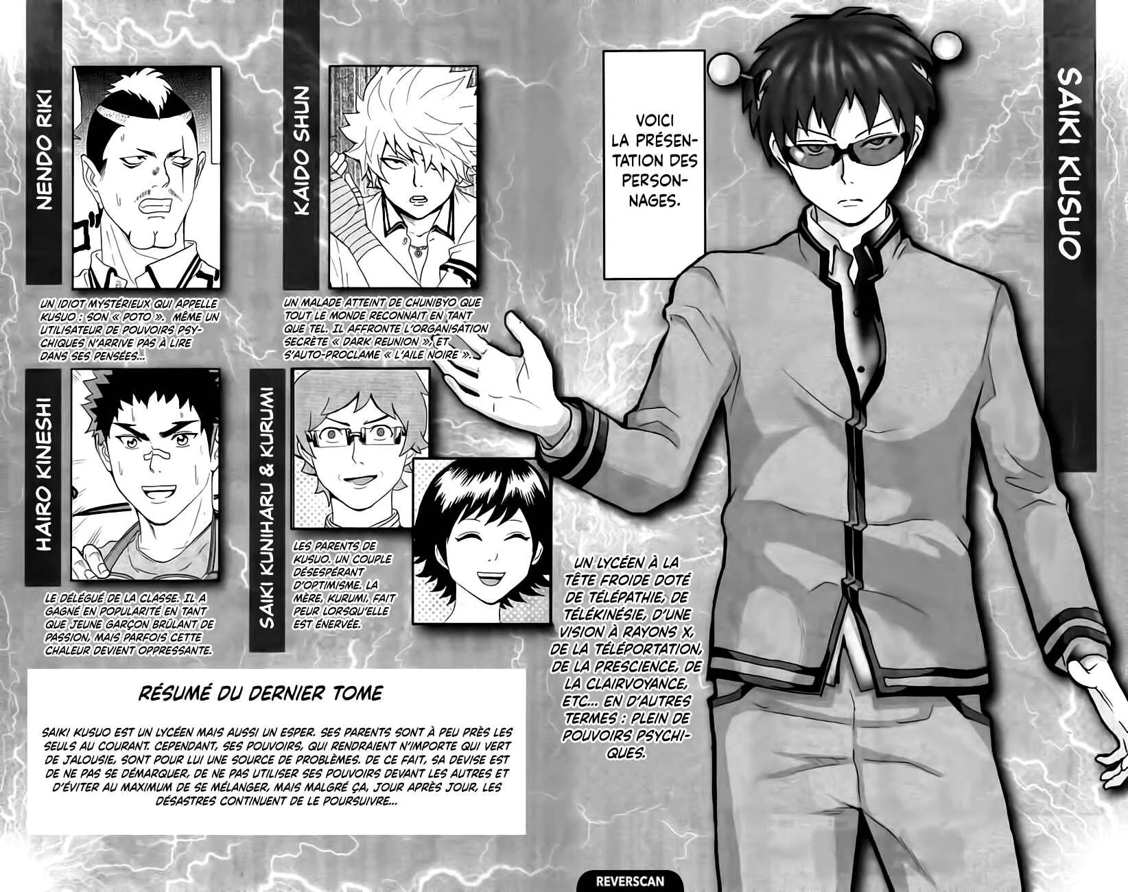 The Disastrous Life of Saiki K. Chapitre 9: RéorganisaPSIon de la maison de Saiki ?! Une refonte totale !! - Page 5