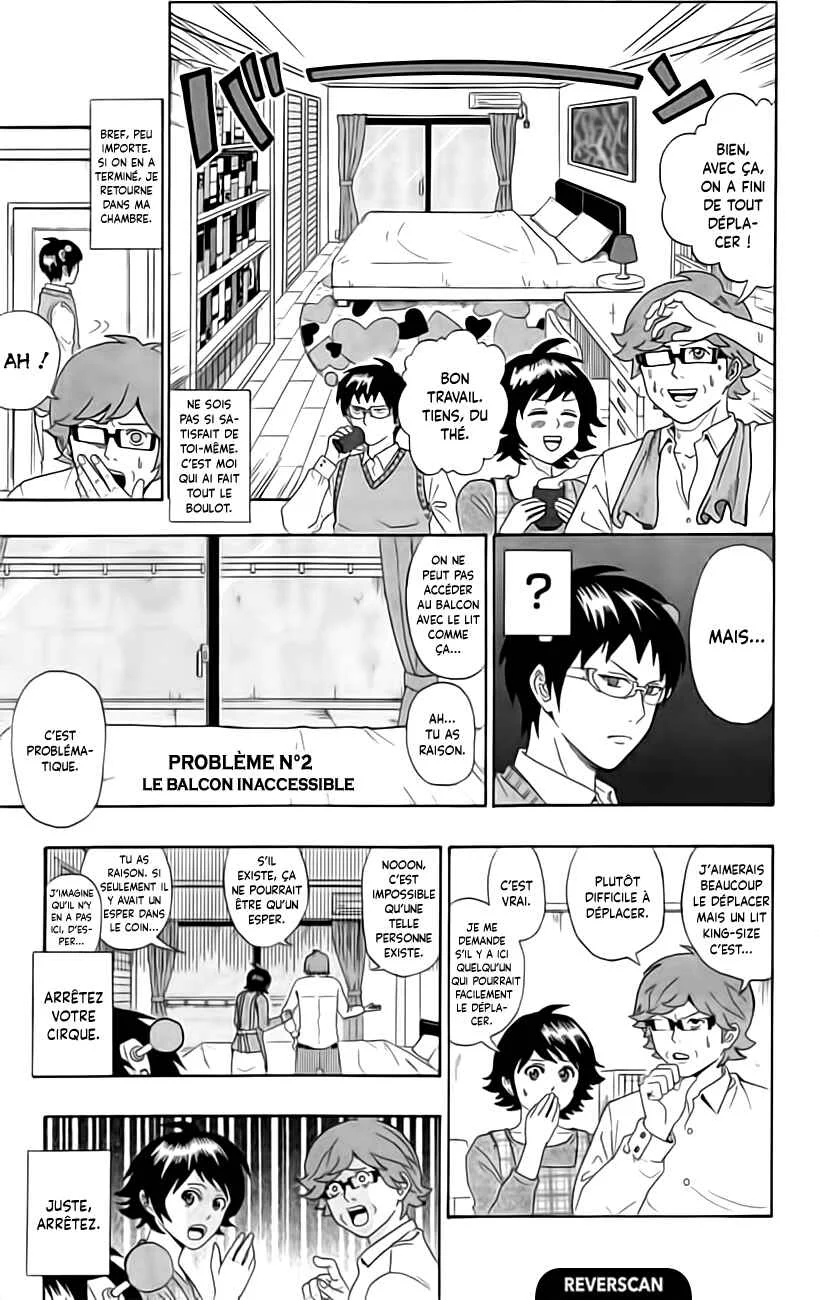 The Disastrous Life of Saiki K. Chapitre 9: RéorganisaPSIon de la maison de Saiki ?! Une refonte totale !! - Page 12