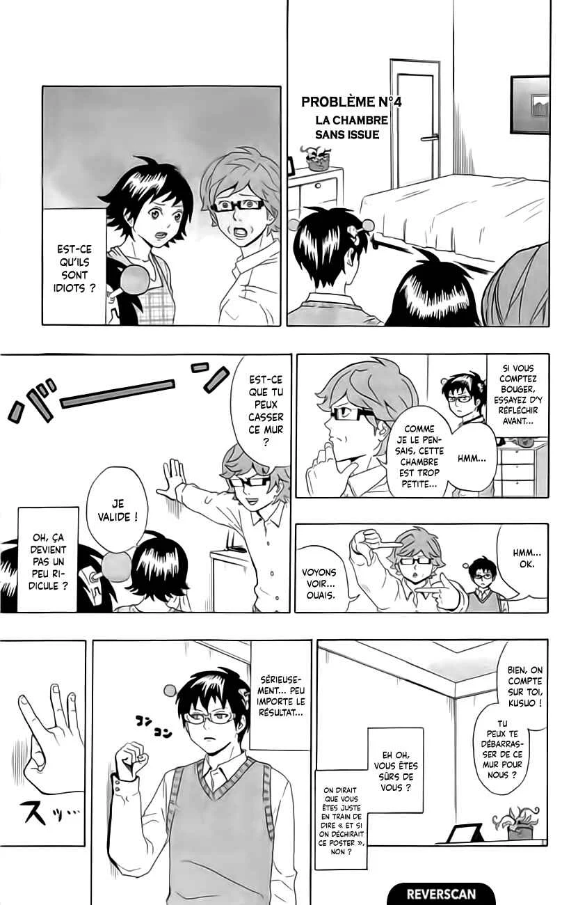The Disastrous Life of Saiki K. Chapitre 9: RéorganisaPSIon de la maison de Saiki ?! Une refonte totale !! - Page 14