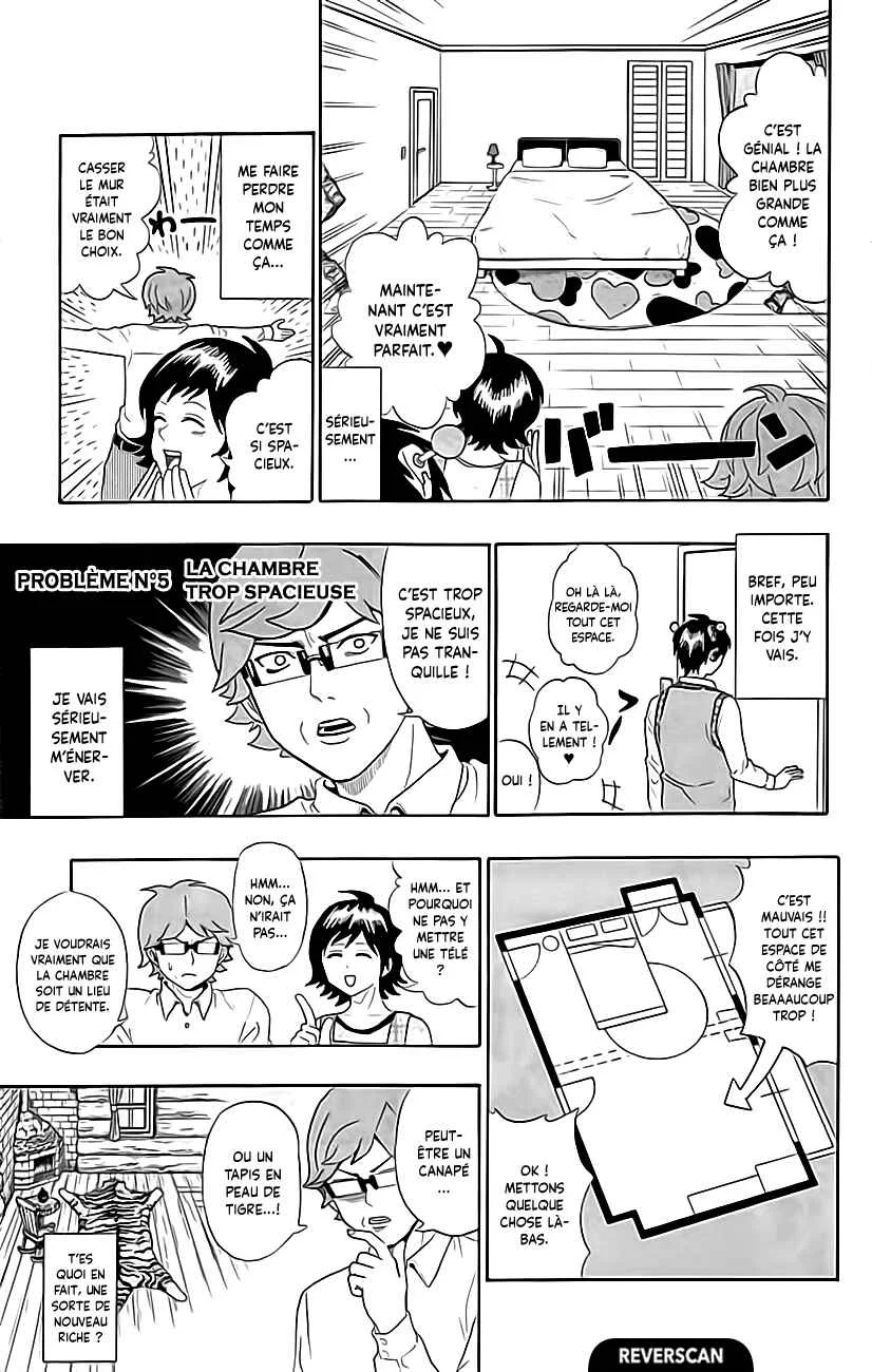 The Disastrous Life of Saiki K. Chapitre 9: RéorganisaPSIon de la maison de Saiki ?! Une refonte totale !! - Page 16