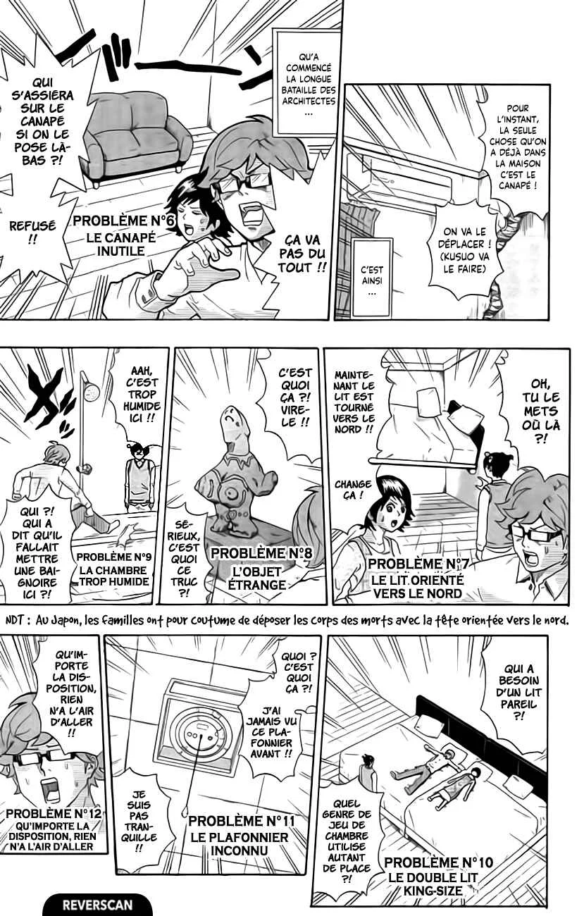 The Disastrous Life of Saiki K. Chapitre 9: RéorganisaPSIon de la maison de Saiki ?! Une refonte totale !! - Page 18