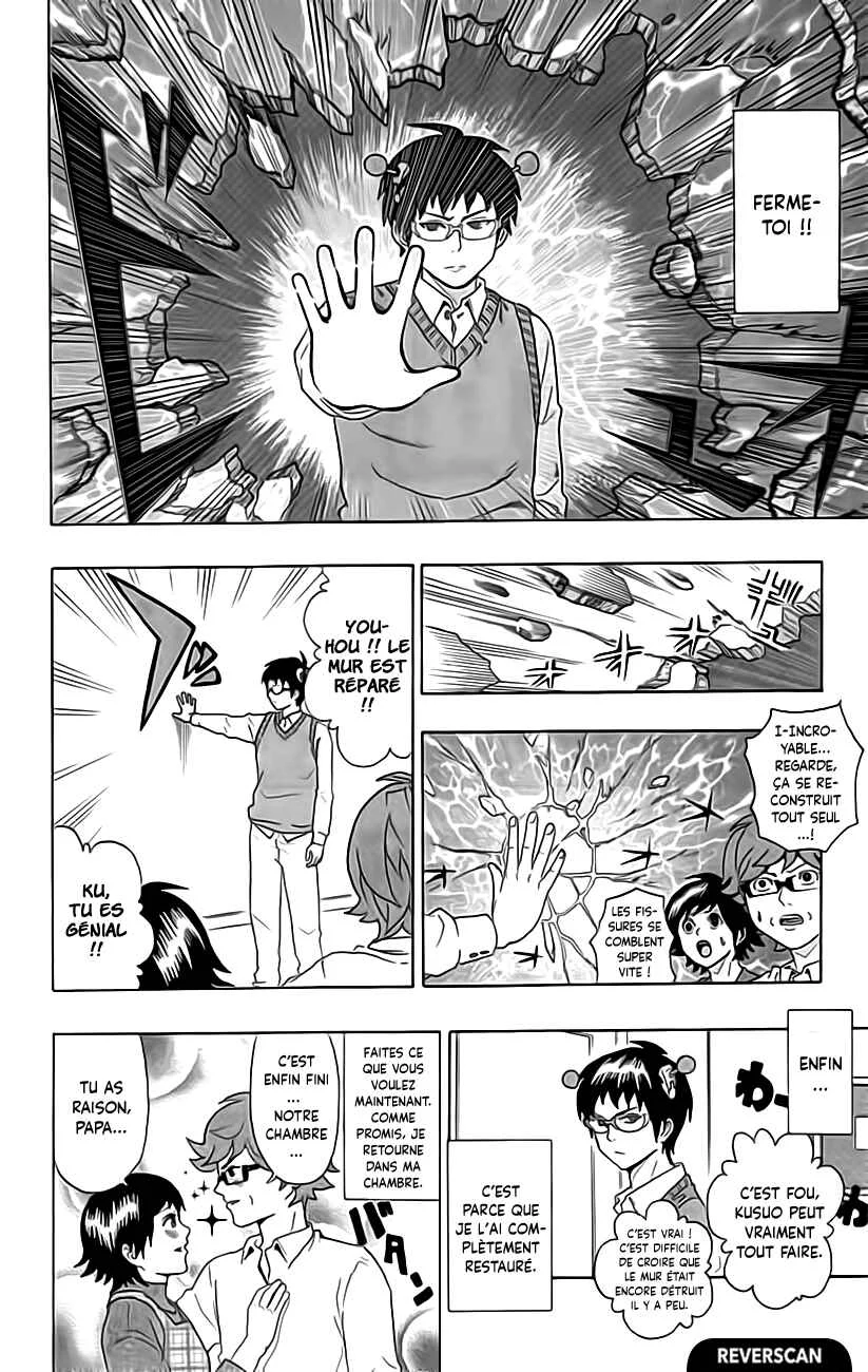 The Disastrous Life of Saiki K. Chapitre 9: RéorganisaPSIon de la maison de Saiki ?! Une refonte totale !! - Page 21