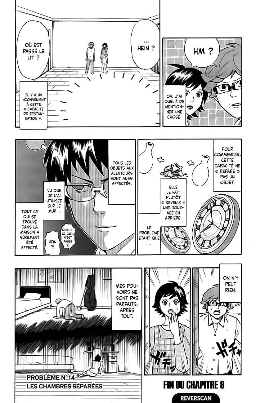 The Disastrous Life of Saiki K. Chapitre 9: RéorganisaPSIon de la maison de Saiki ?! Une refonte totale !! - Page 22