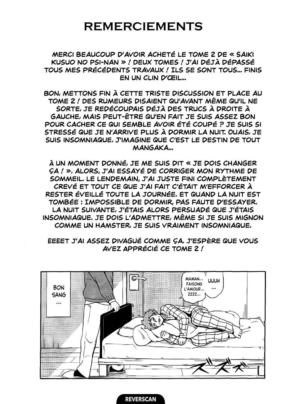 The Disastrous Life of Saiki K. Chapitre 9: RéorganisaPSIon de la maison de Saiki ?! Une refonte totale !! - Page 23