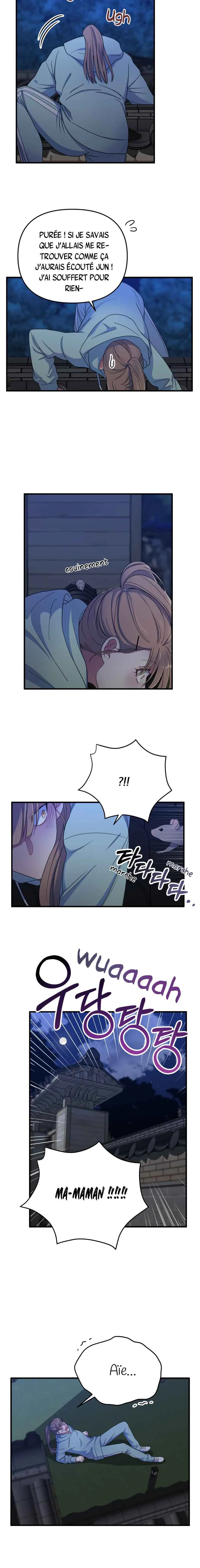 The Dragon's Brave Love Chapitre 3 - Page 5