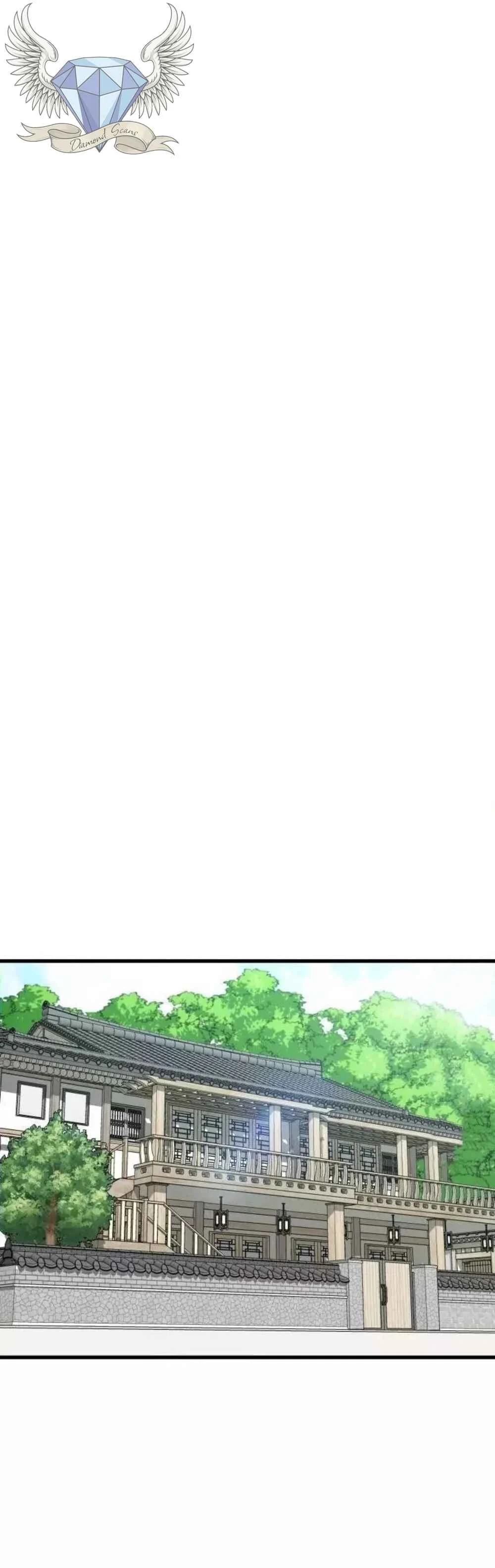 The Dragon's Brave Love Chapitre 5 - Page 1