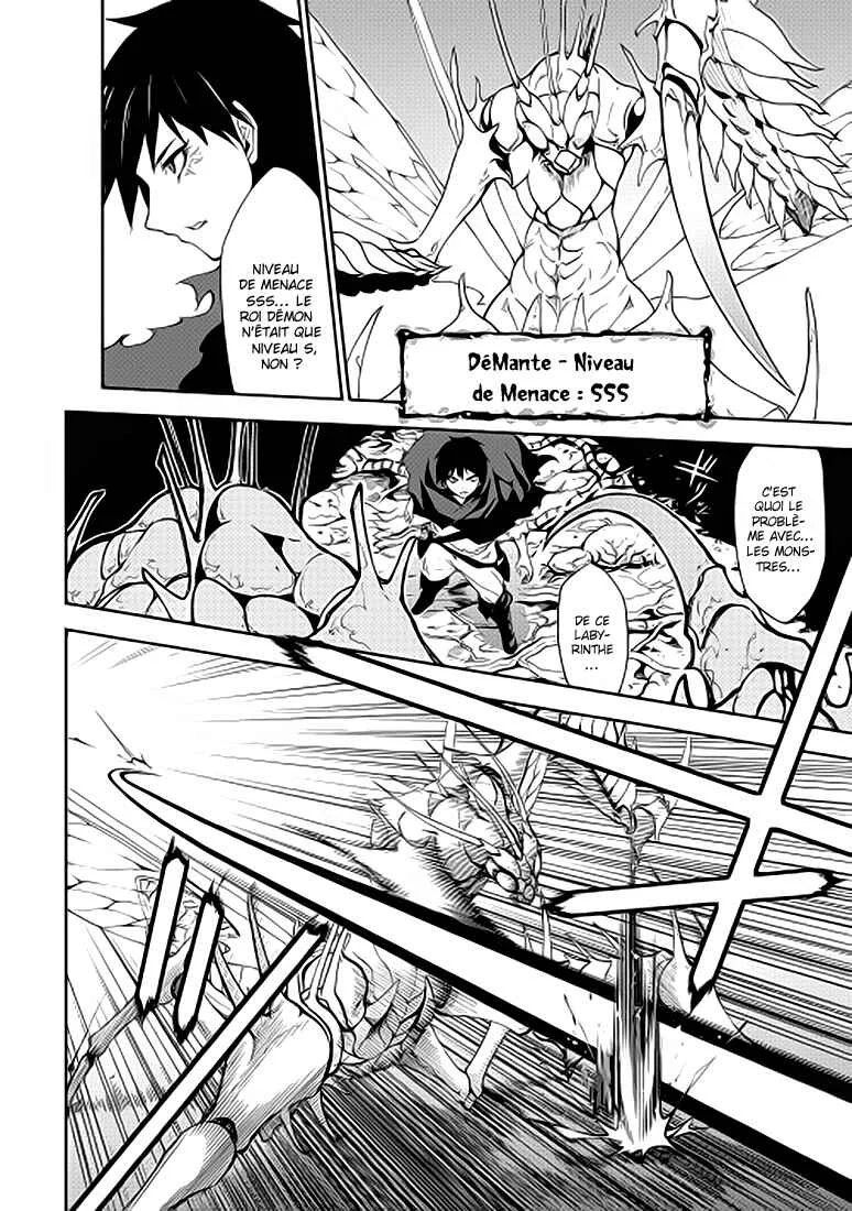 The Dungeon Seeker Chapitre 1 - Page 4