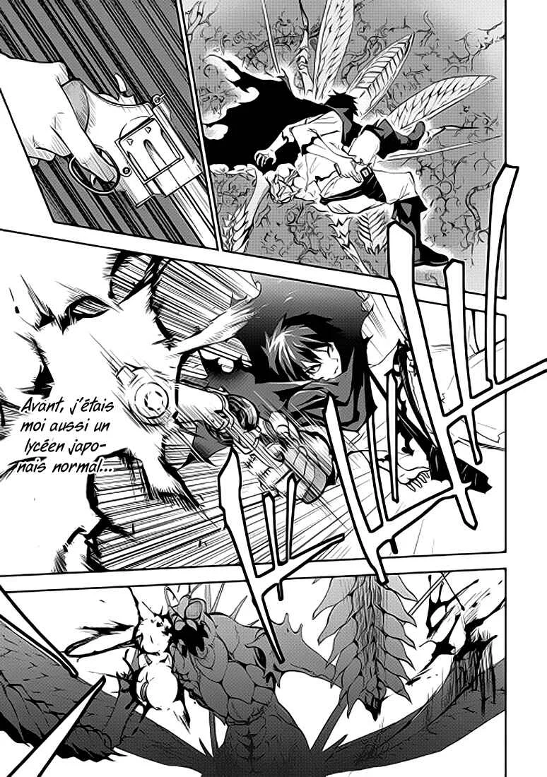 The Dungeon Seeker Chapitre 1 - Page 5