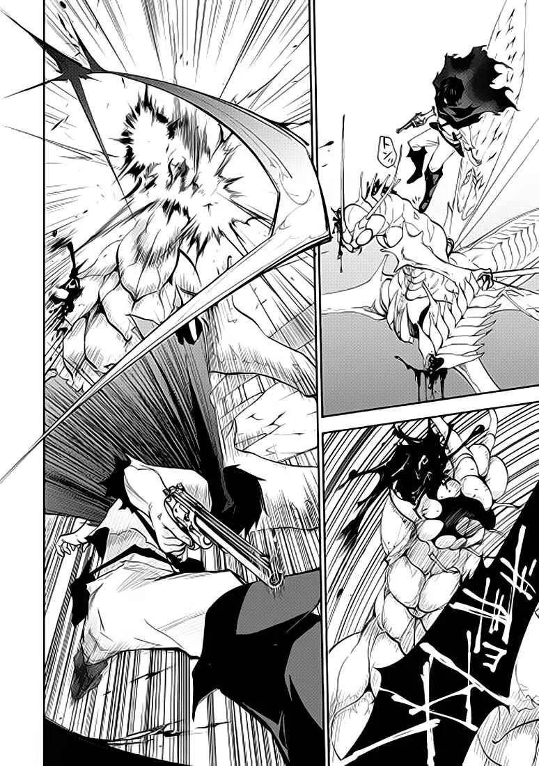 The Dungeon Seeker Chapitre 1 - Page 6
