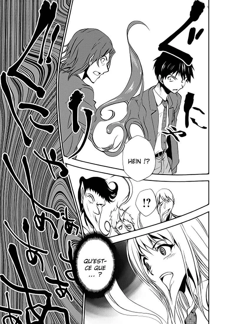 The Dungeon Seeker Chapitre 1 - Page 13