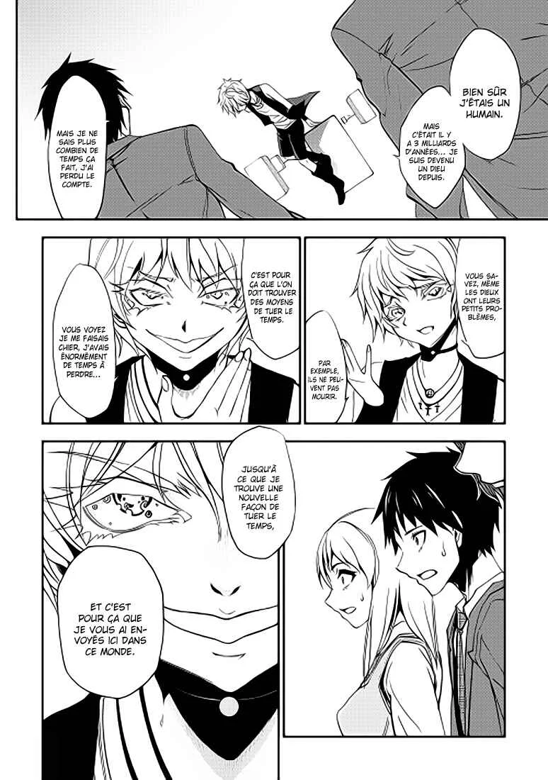 The Dungeon Seeker Chapitre 1 - Page 20